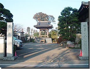 川崎・伊奈両代官感謝塔(妙法寺)【市重宝】の画像2