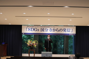 市長挨拶の様子