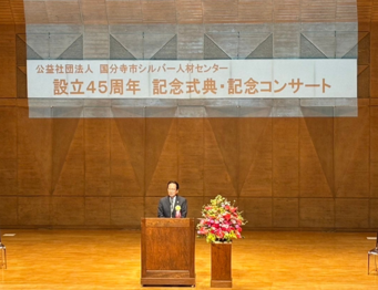 挨拶の様子