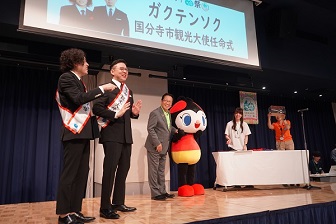 ペンシルロケット