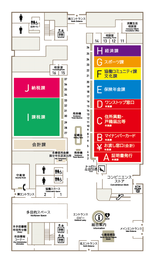 1階フロアマップ