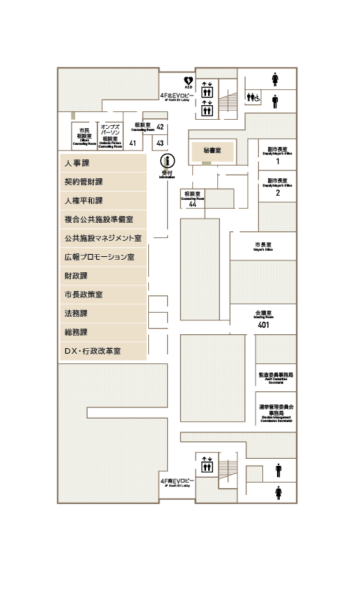 4階フロアマップ