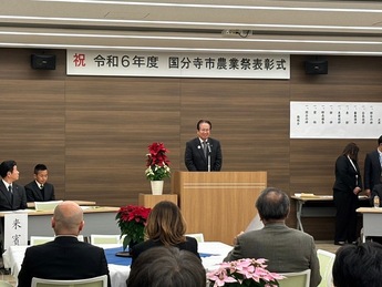 挨拶の様子