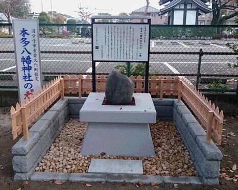 力石の画像