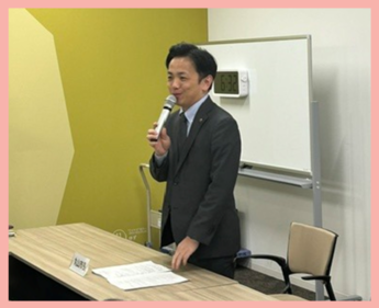 挨拶の様子