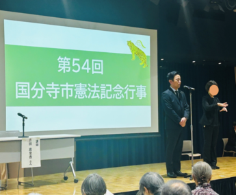 挨拶の様子