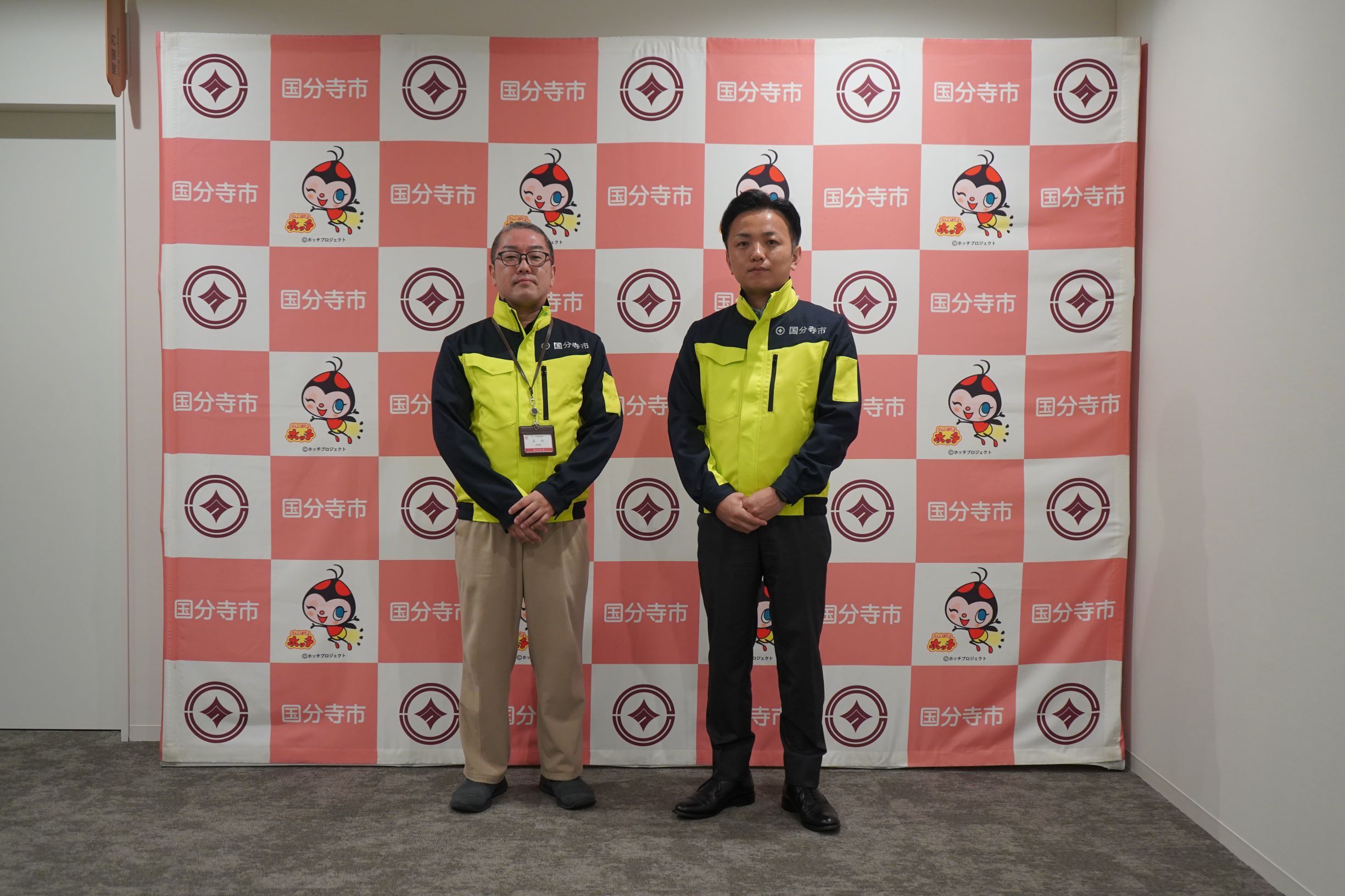 激励会1