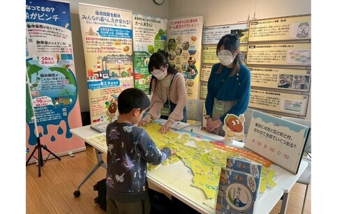 イベントの様子